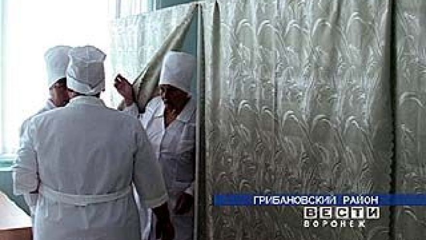Открылась современная амбулатория