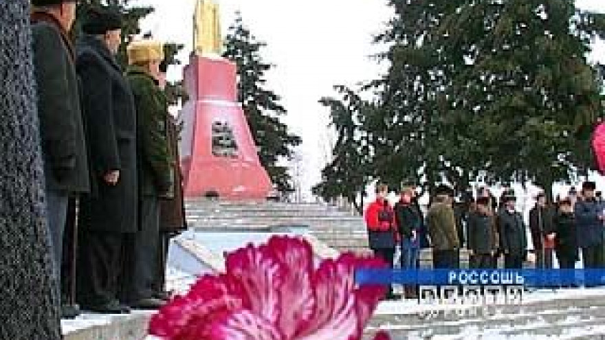 В районах Воронежской области вспоминают события далекого 1943 года