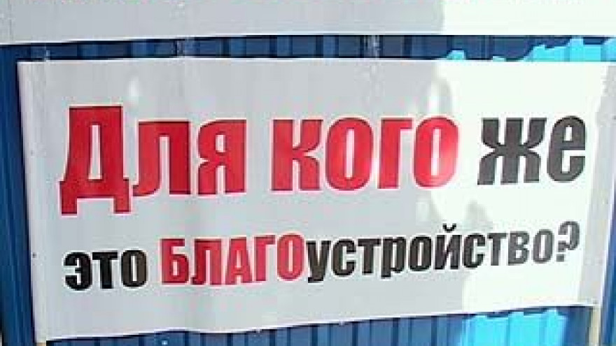 День предпринимателя воронежские бизнесмены впервые встречают не на работе