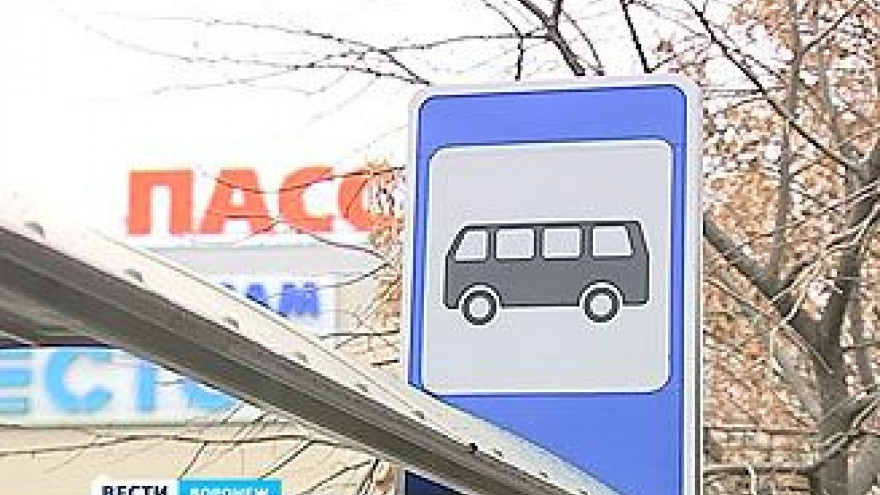 Требования к перевозчикам станут в разы жёстче