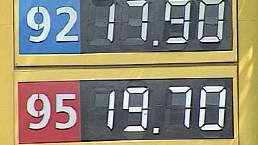 Цены на бензин в Воронежской области завышены