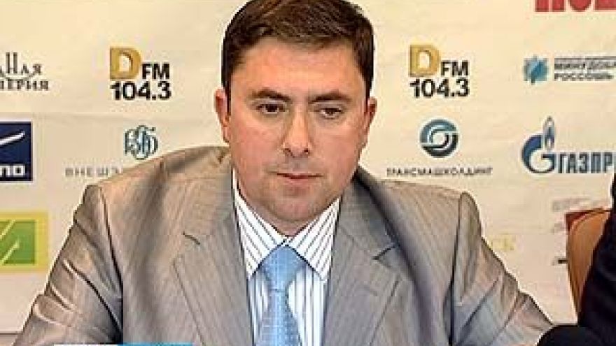 Федерация волейбола подвела итоги прошедшего спортивного сезона