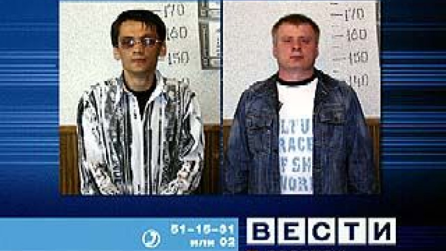 20.000 рублей - итог махинаций в магазинах Воронежа и Нововоронежа
