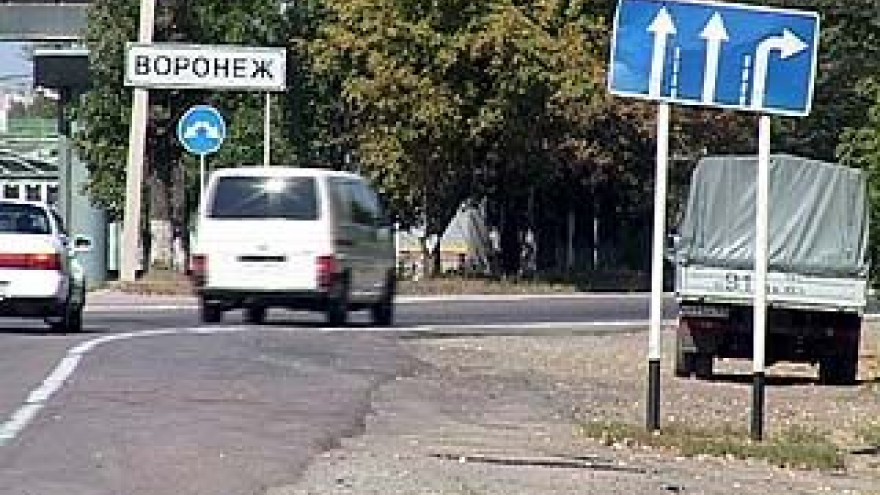 Сотрудник Областного суда Воронежа сбил пешехода