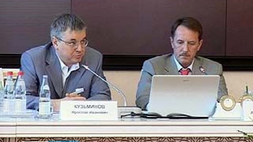 Стратегию развития России до 2020 года обсуждали в правительстве области