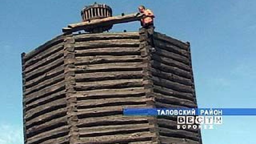 Ветряную мельницу из Таловского района перевезут в Воронеж