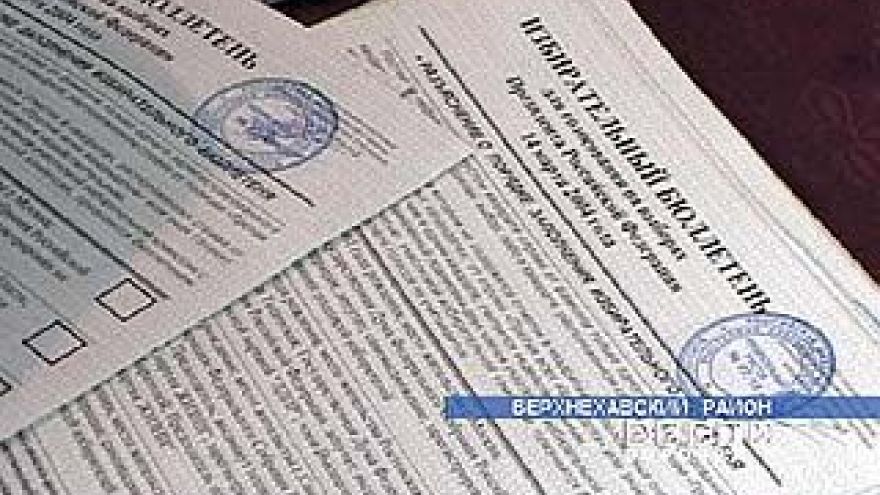 В Павловском районе подано 5000 заявок на голосование дома