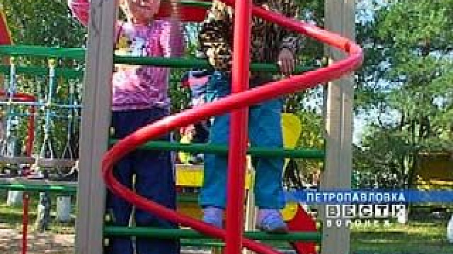 Для петропавловских малышей построили детскую площадку