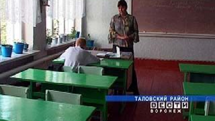 Михинская школа за несколько дней перешла в разряд малочисленных