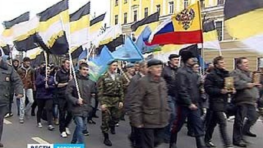 В Воронеже отметили День народного единства