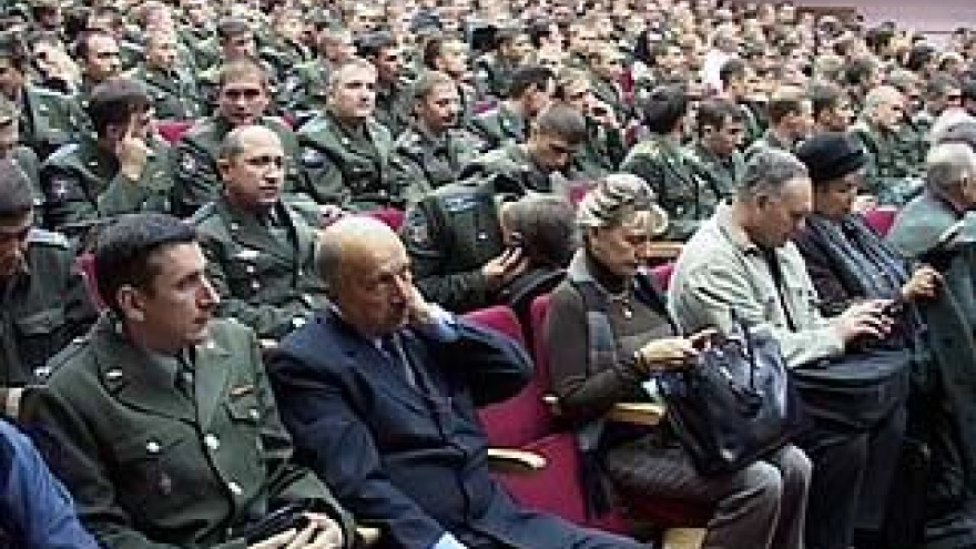 Всероссийская научная конференция "Патриотизм 2010" - в Воронеже