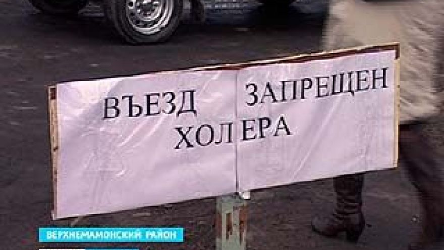В Верхнемамонском районе прошли командно-штабные учения