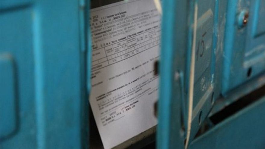 В сентябре воронежцы получат обновленные квитанции за электроэнергию