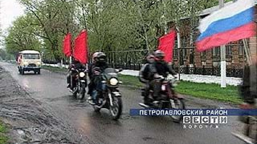 В Воронеж прибывает колонна автопробега по местам боевой славы