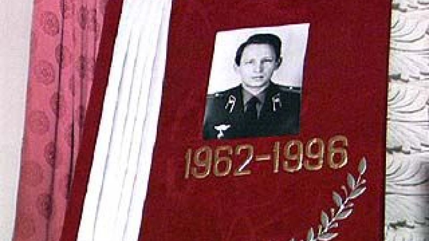 Вечер памяти Виктора Воронцова пройдет в гимназии ╧ 7 Воронежа