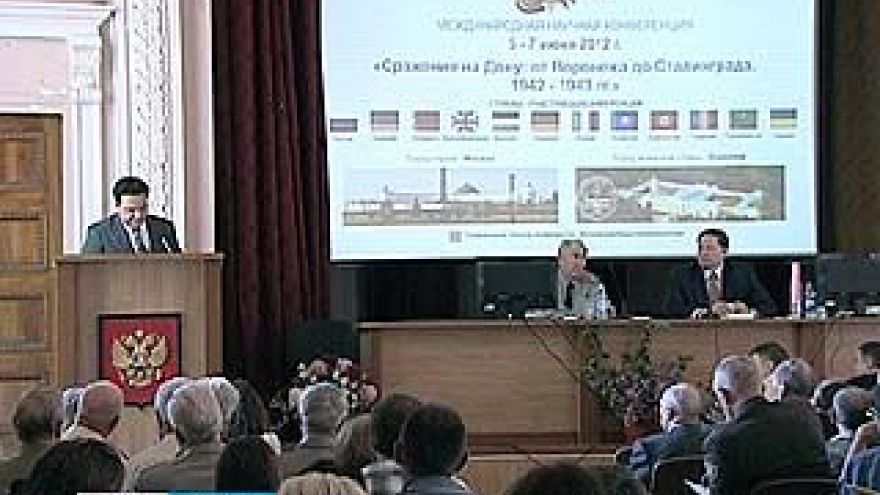 Состоялась конференция "Сражения на Дону: от Воронежа до Сталинграда"