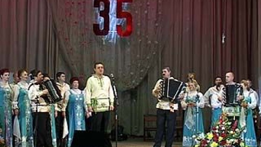 Воронежский хор русской песни отметил 35-летие