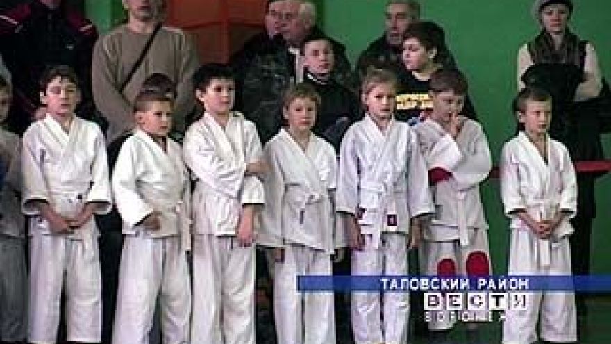 В Таловой прошел рождественский турнир по дзюдо для юных борцов