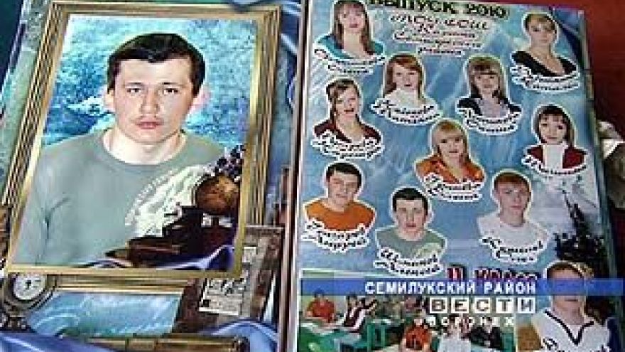 Выпускник из Семилукского района покончил с собой из-за ЕГЭ