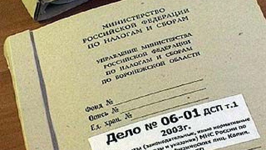 Дела учительниц, выигравших иски против чиновников, вернули в районный суд