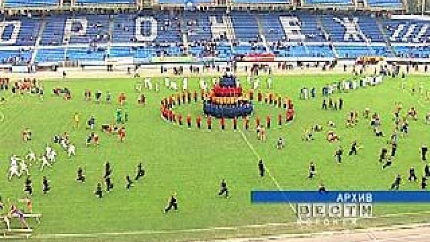 Воронежская область проведет День физкультурника