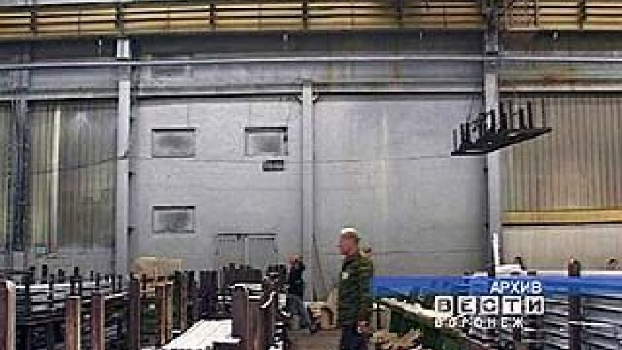 Восстановить платежеспособность Алюминиевого завода невозможно