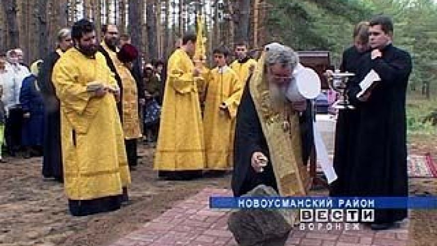 Храм в защиту от пожаров возведут в посёлке Шуберское