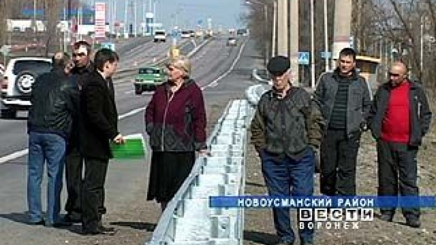 Жители села Рогачевка столкнулись с непреодолимой преградой