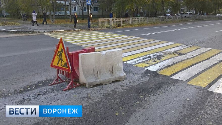 В Воронеже вновь срежут новый асфальт из-за ремонта коммуникаций