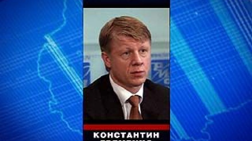 Скончался знаменитый футболист Константин Еременко