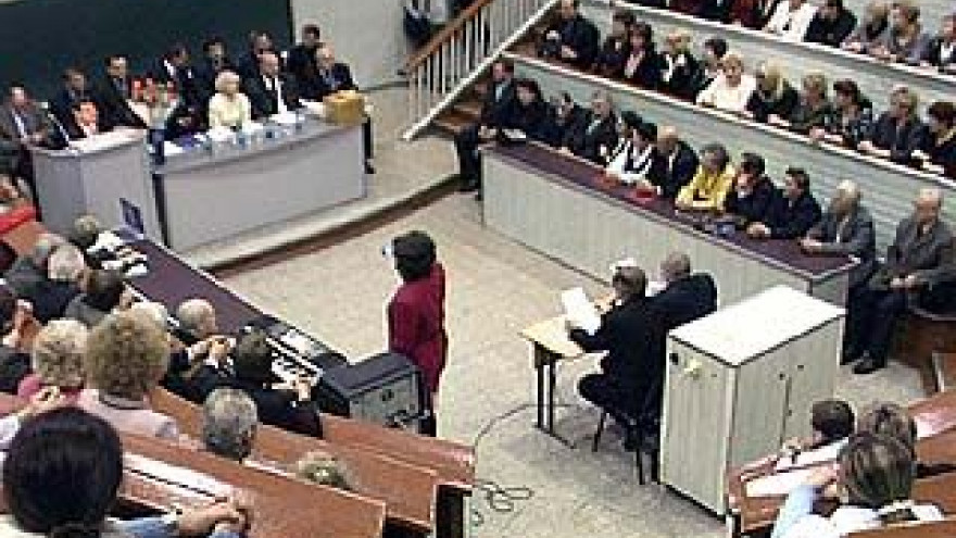 В ВГМА откроется научно-практическая конференция