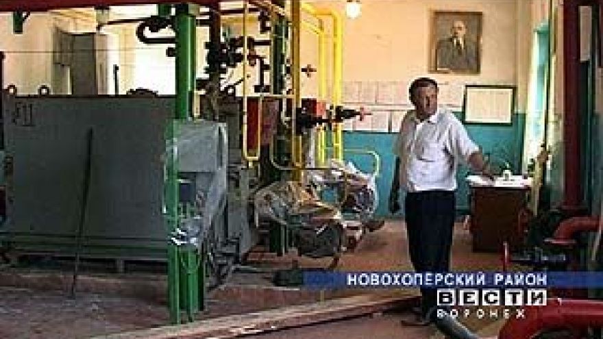 Работники ЖКХ принимают поздравления