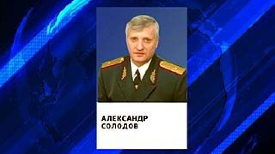 Освобождён от должности начальник Воронежского управления госнаркоконтроля