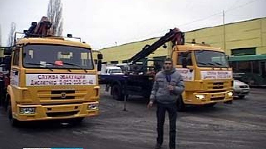 В Воронеж доставили эвакуаторы