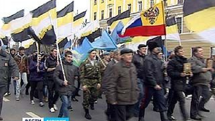 В Воронеже отметили День народного единства