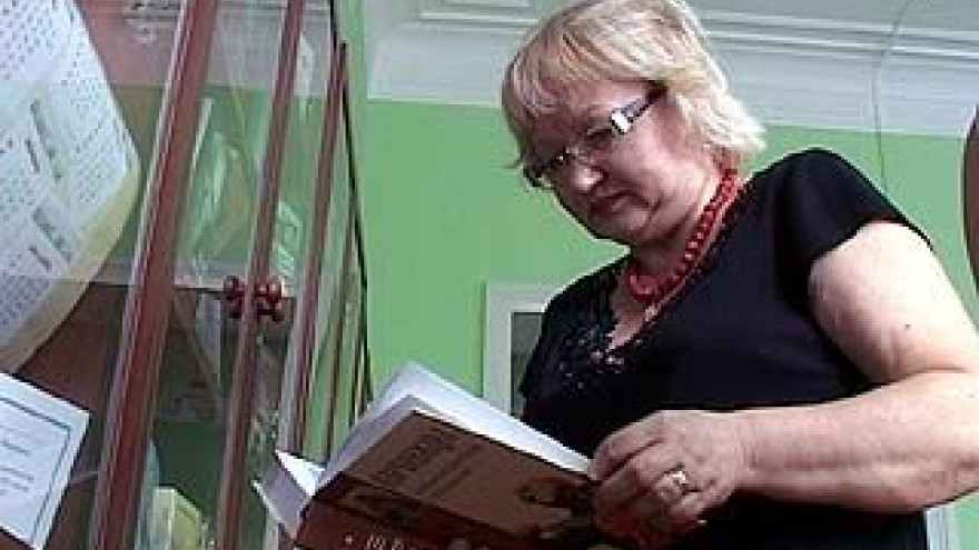 Два воронежских музея и библиотека получили президентские гранты
