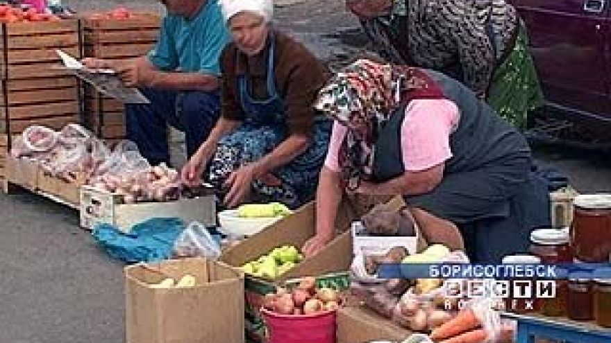 В Воронеже теперь можно купить экологически чистые продукты по низким ценам