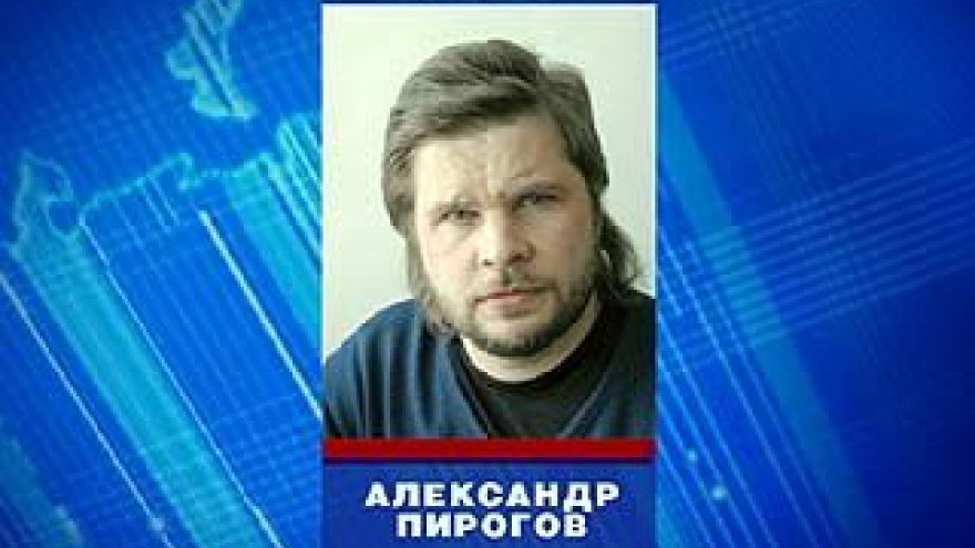 Дело экс-редактора "Молодого коммунара" направлено в суд