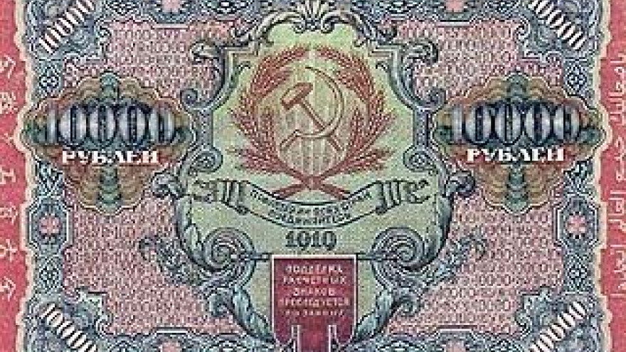 Выставка советских денег открылась в Областном Краеведческом музее