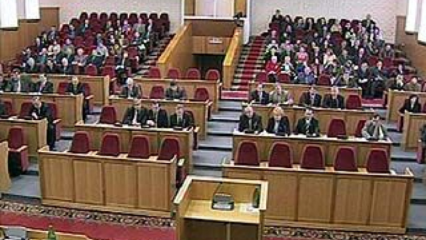 Облдума соберется на 24-е заседание