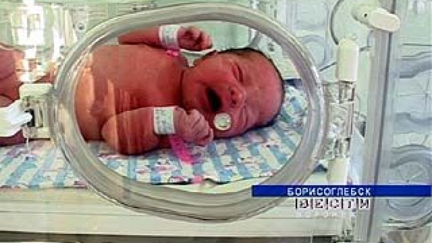 Бэби-бум в Борисоглебске