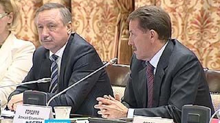 В Воронеже проходит форум Молодёжных Правительств ЦФО
