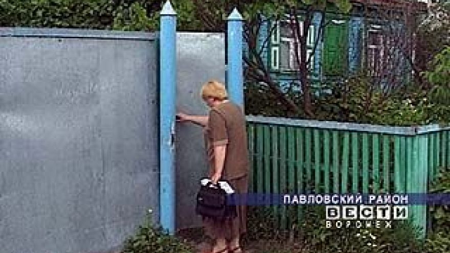 Доктор получил дом площадью 120 квадратных метров