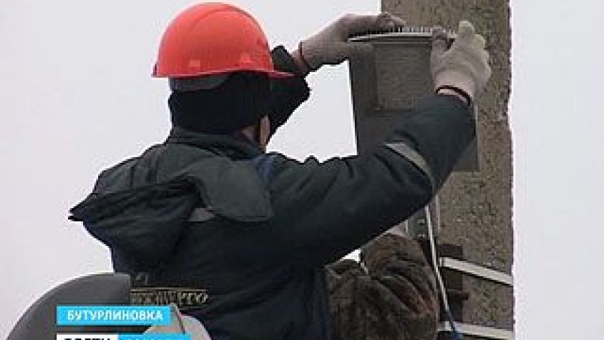 В Бутурлиновке устанавливают новые светодиодные светильники