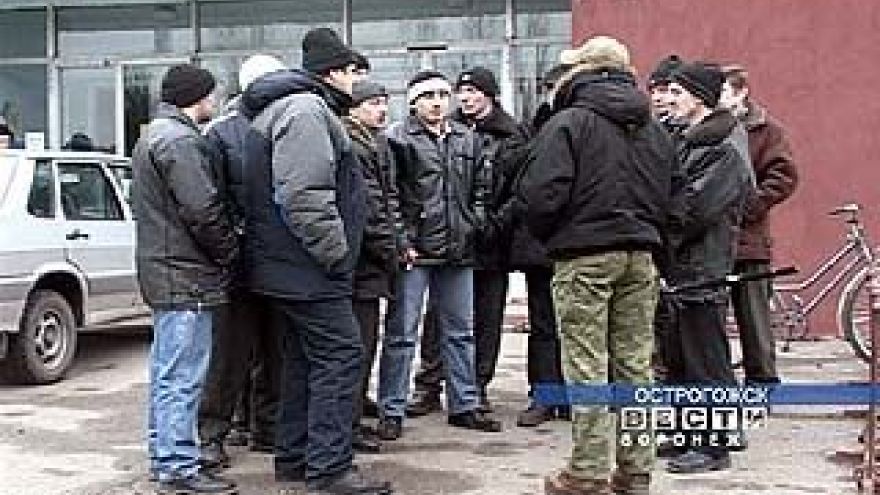 Эртильские коммунальщики требуют погасить задолженность по зарплате