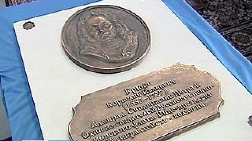 В здании Адмиралтейской церкви появились сразу три мемориальные доски
