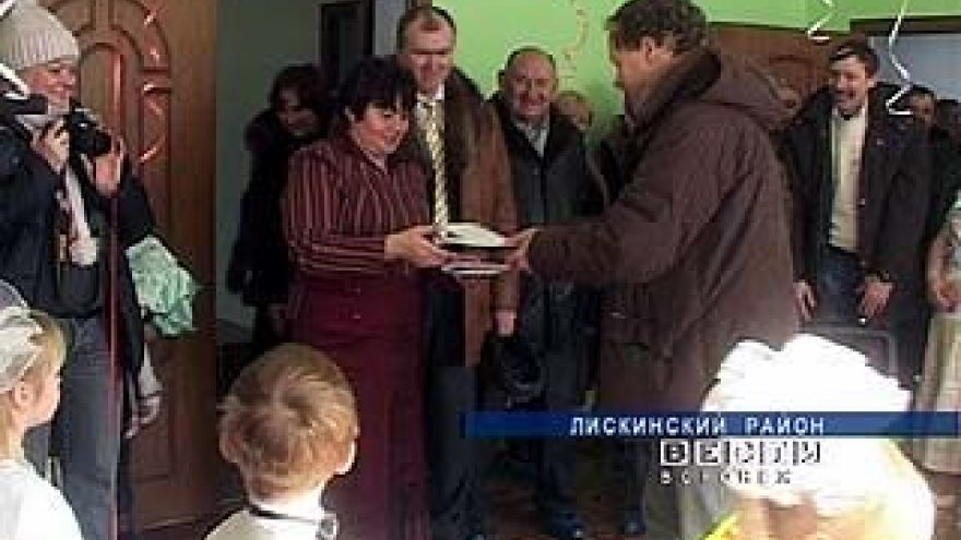 Компания "ЭкоНиваАгро" провела в Лискинском районе день больших открытий