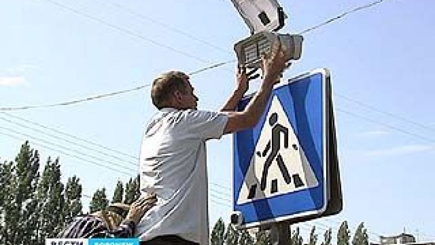 О пешеходных переходах воронежских водителей предупредят заранее