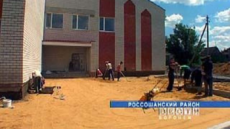 Спустя двадцать лет в Подгоренском появится новая школа