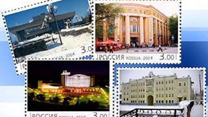 Серию "Регионы России" дополнят еще 6 марок